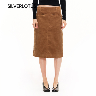 SILVERLOTUS经典版型灯芯绒直筒半身裙
