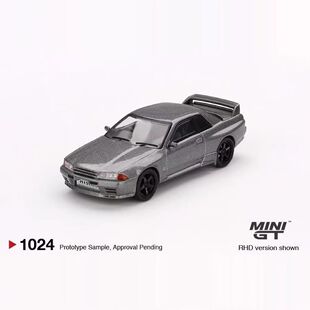 灰色 MINIGT 合金汽车模型收藏1024 R32 日产尼桑GTR