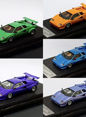 DeepMaker 1/64 Countach 5000S 树脂汽车模型