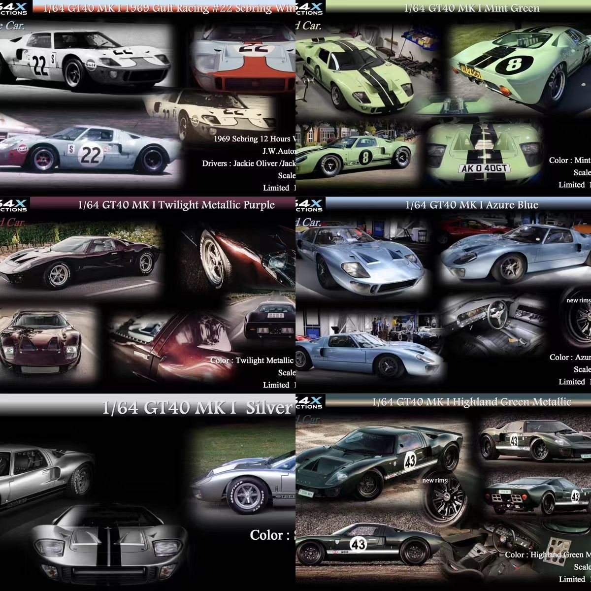 M64X MY64 1:64 福特GT40 MK1 勒芒赛车 树脂汽车模型收藏