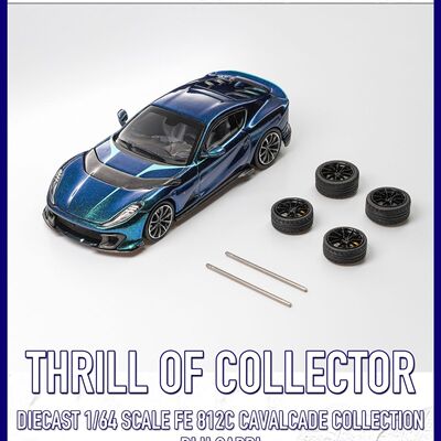 TOC 富美812C 法拉利星空系列 1:64 合金汽车模型
