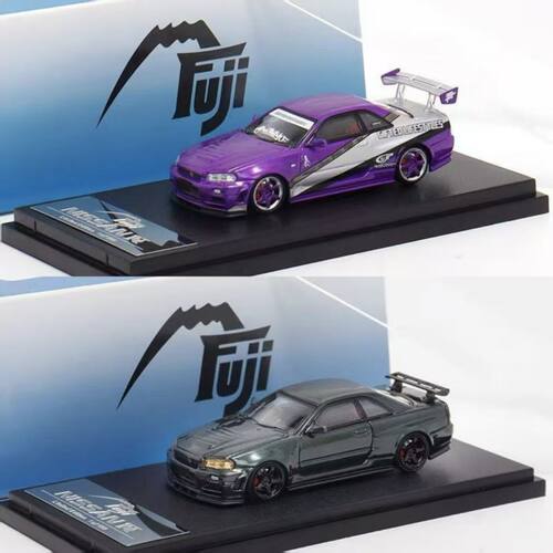 Fuji 1:64天际线Skyline GTR R34 Nismo Z-Tune电镀 合金收藏车模