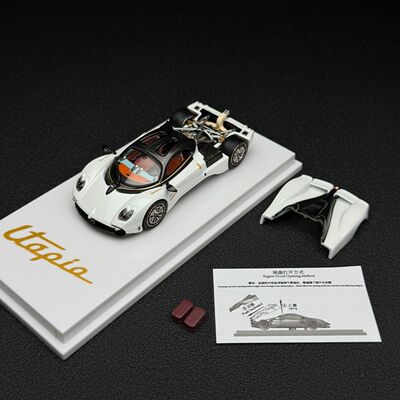 CM Model 1:64 帕加尼Pagani乌托邦Utopia珠光白色开盖版汽车模型