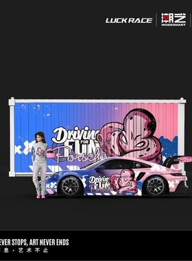 潮艺MD&5TONG&LUCK RACE 1:64 保时捷911 GT3狂浪八爪鱼合金车模