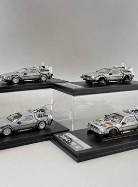 MJ 1:64回到未来时光机Delorean DMC-12仿真合金汽车模型收藏摆件