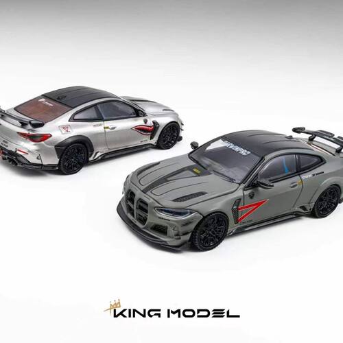KINGMODEL 1:64 DarwinPRO M4 亮银色 哑光绿 合金车模