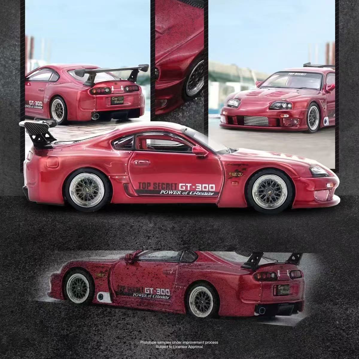 INNO 1:64 丰田速霸TOYOTA SUPRA (A80) TOP SECRET 合金汽车模型