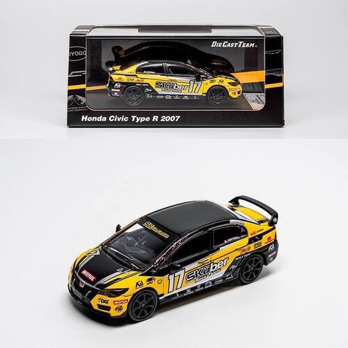 DCT 1:64本田思域Fd2赛事涂装版合金车模收藏车模汽车模型