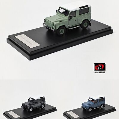 【现货】LCD 1:64 Land Rover Defender 90 V8 路虎卫士 车模