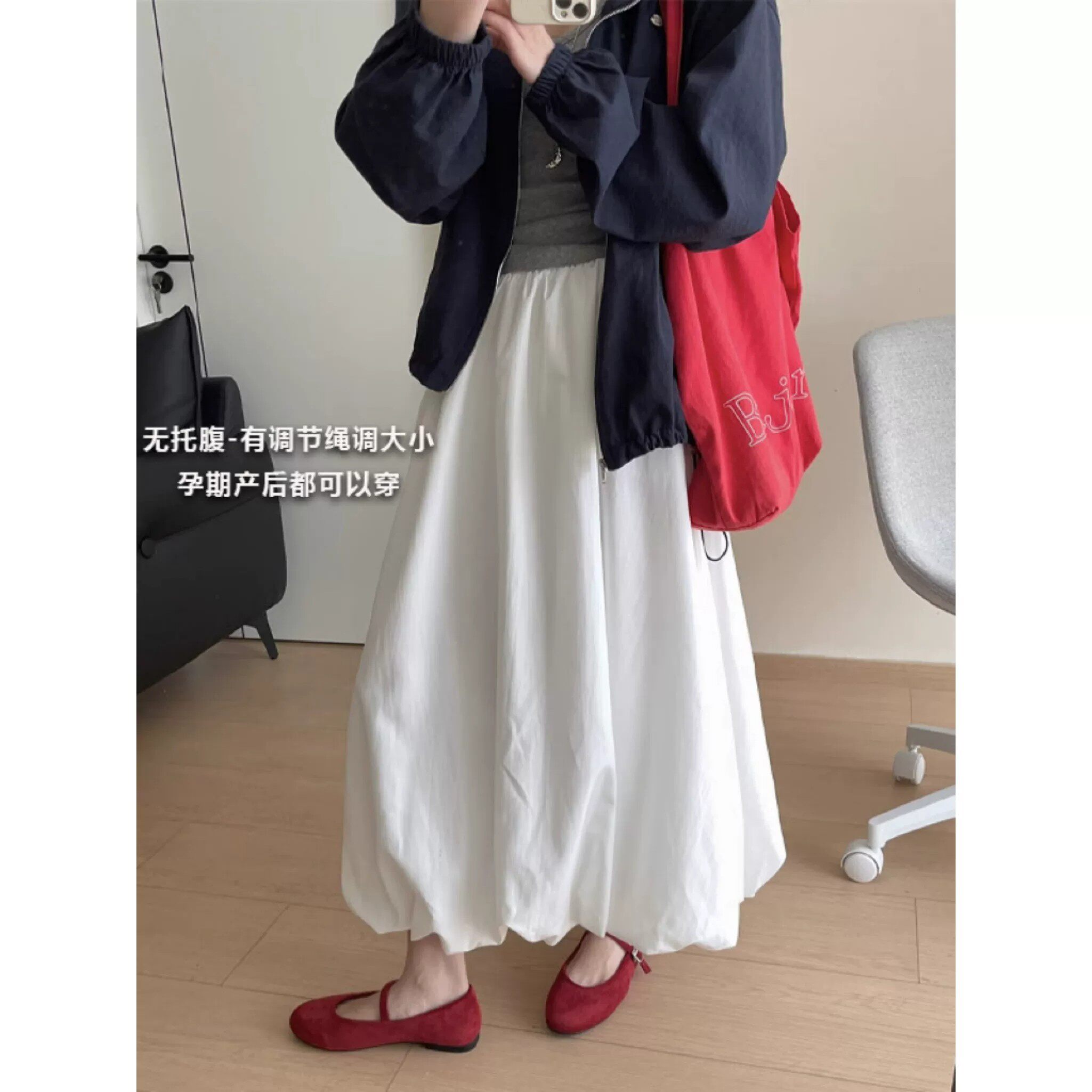 孕妇半身裙夏季薄款宽松中长款花苞裙2026新款不勒肚子孕期a字裙