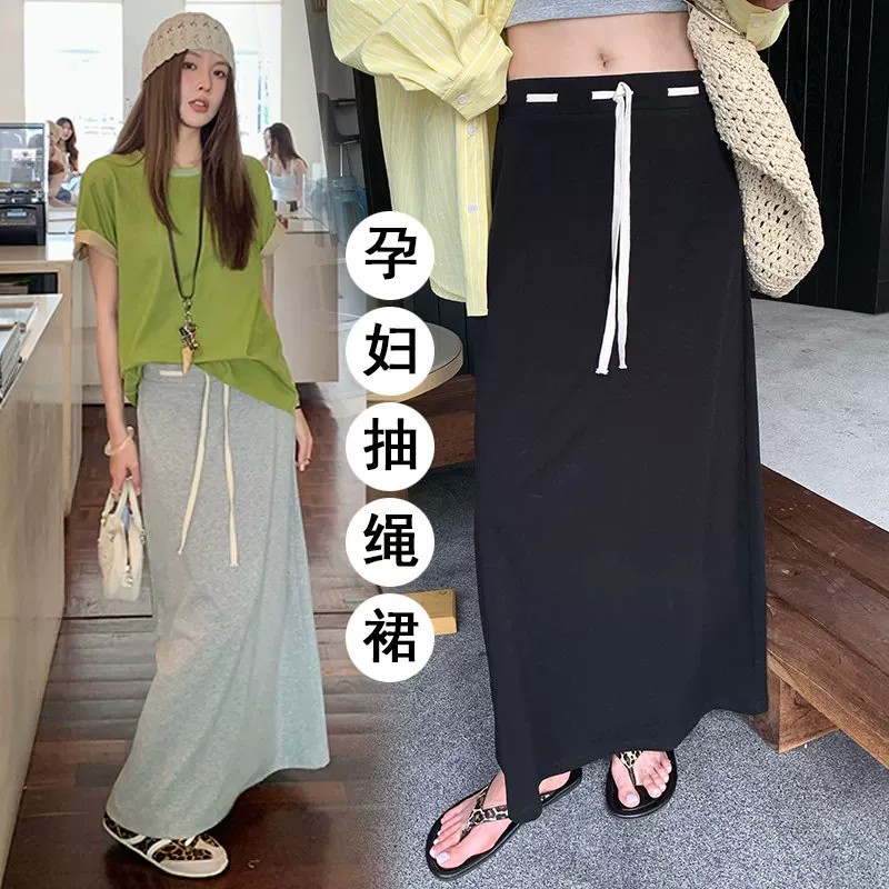孕妇半身裙夏季百搭a字裙无托腹抽绳垂感显瘦直筒中长款休闲长裙