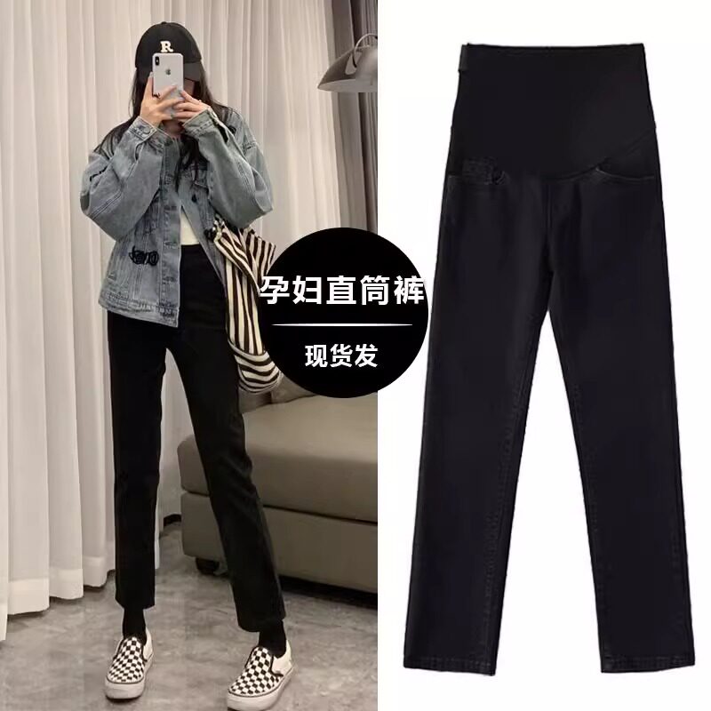 宝妈孕妇裤外穿宽松牛仔裤春秋小个子九分裤冬季烟管裤加绒直筒裤