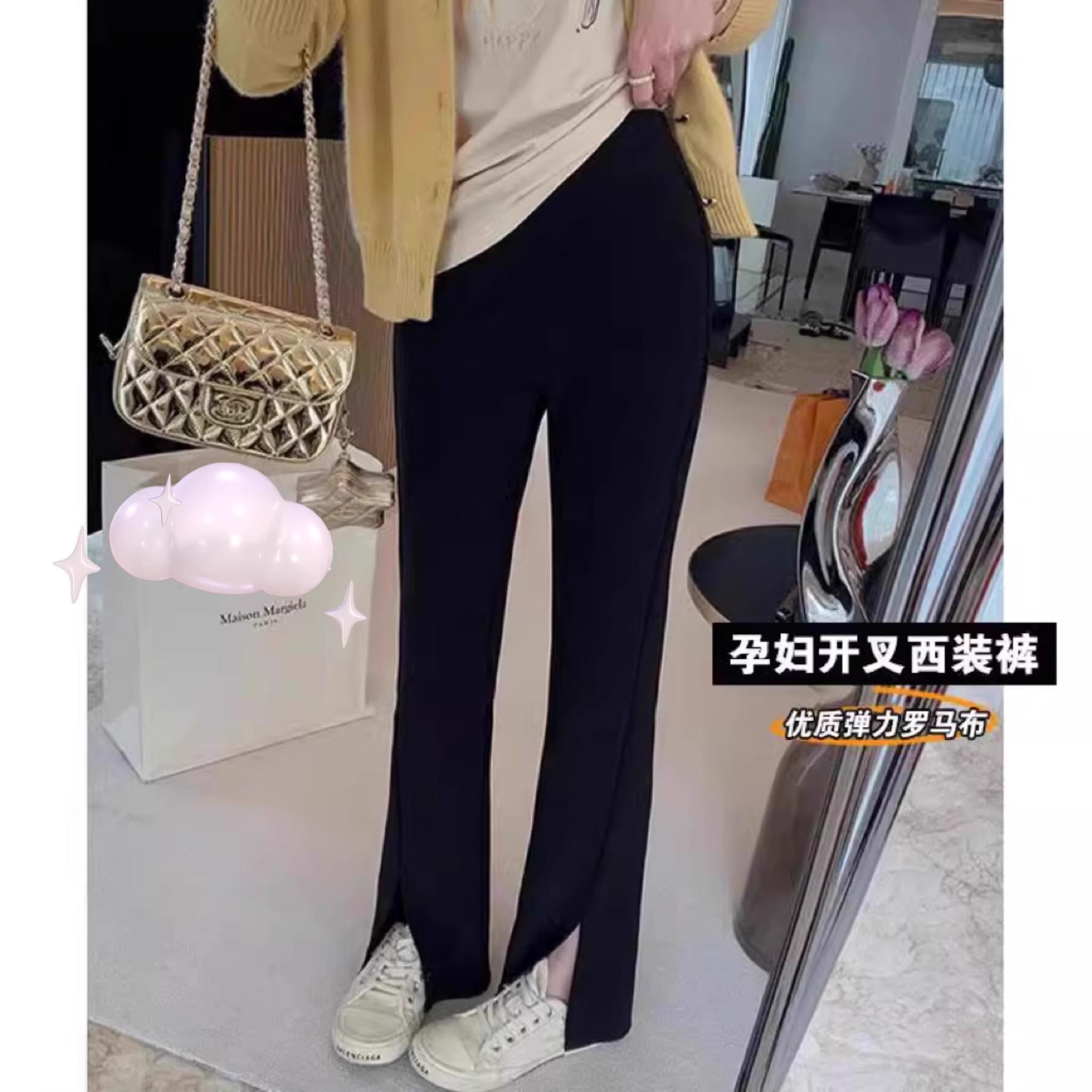 孕妇裤春秋外穿宽松开叉阔腿裤女春季休闲托腹西装直筒裤垂感长裤