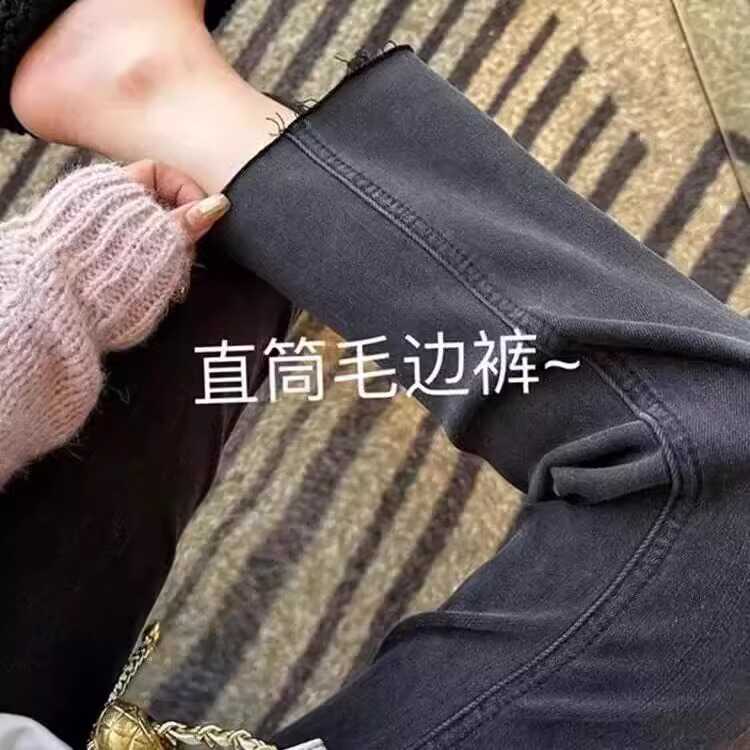 孕妇牛仔裤春秋款2024新款外穿九分直筒裤宽松休闲托腹烟管裤秋装
