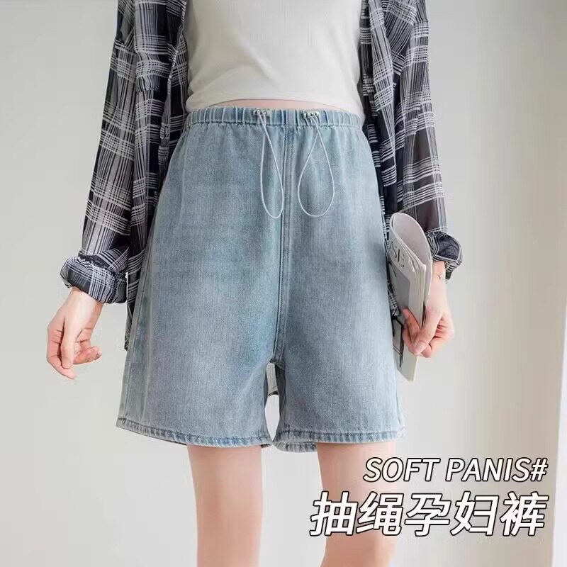 孕妇短裤外穿夏季薄款无托腹五分牛仔裤女夏天抽绳宽松直筒阔腿裤