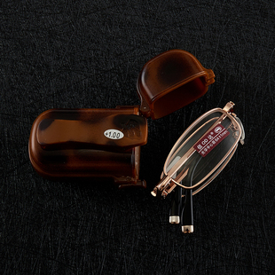 佰达老花镜老视镜时尚 玻璃休闲便携小巧 打火机盒072折叠男女款