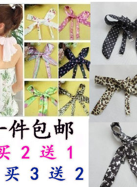肩带后系挂脖蝴蝶结带子
