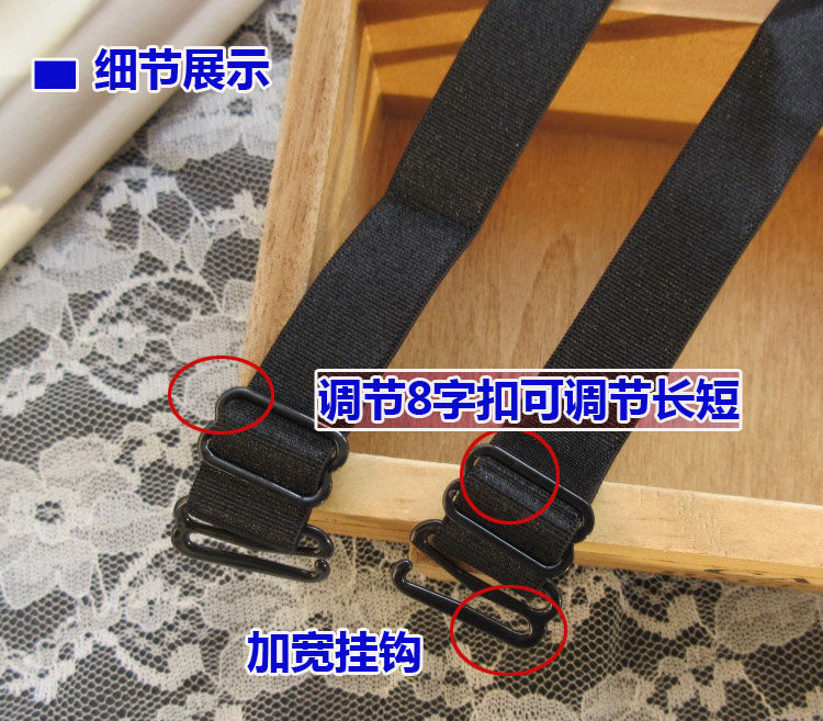 Bretelles pour lingerie - Ref 809755 Image 3