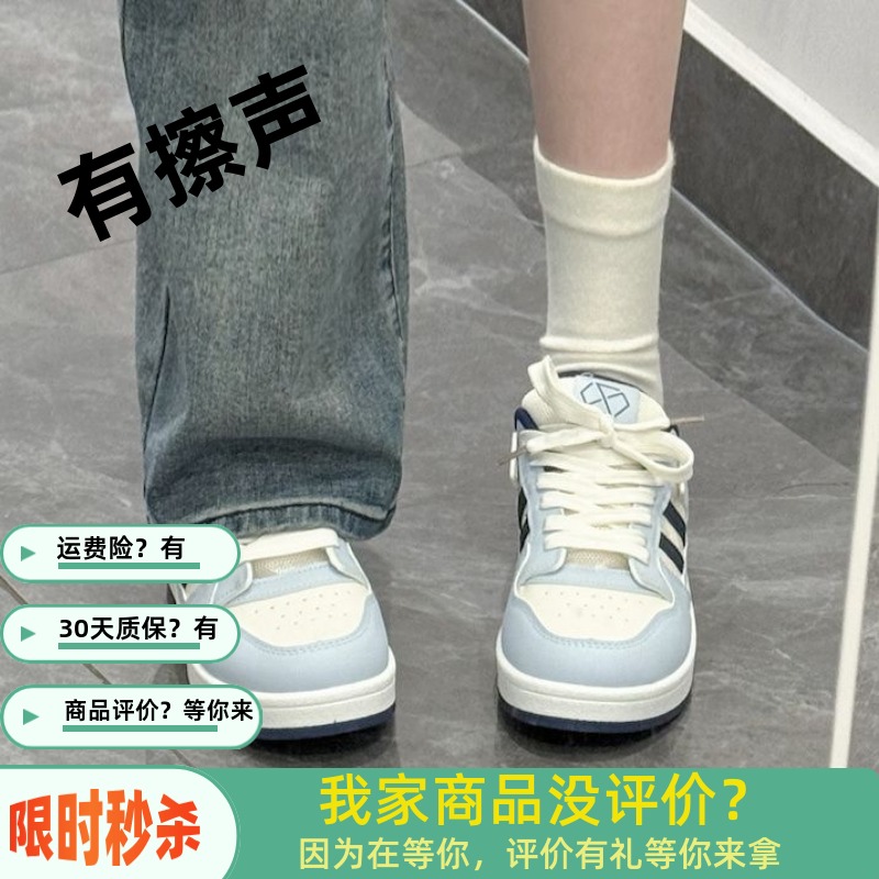 小众美式运动风板鞋厚底小白鞋女2025夏季新款百搭chic休闲鞋子女