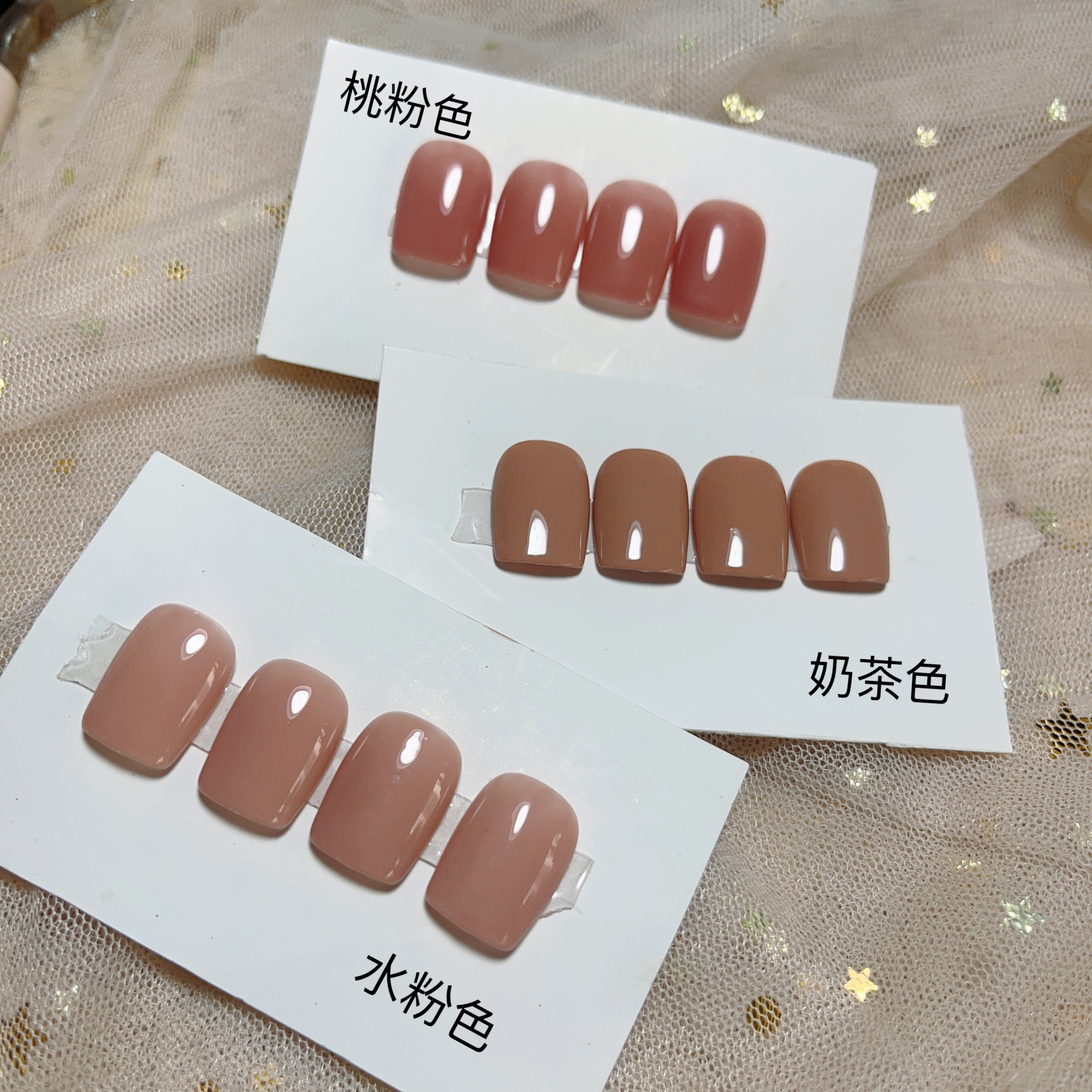 4片手大拇指甲片穿戴大拇指甲片