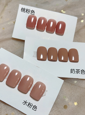 4片手大拇指甲片穿戴大拇指甲片