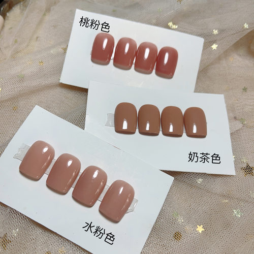 4片手大拇指甲片穿戴大拇指甲片