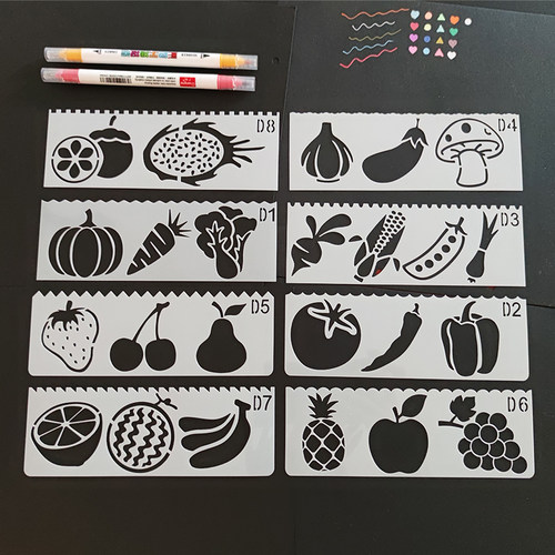 儿童成长手册绘画模板小学生