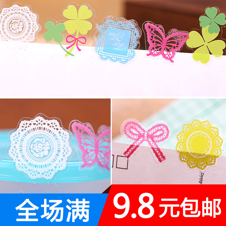 韩国超唯美 10种图案蕾丝风格贴纸 封口贴 创意贴 相册配件 4款|ruв категории фестиваль товаров/подарок, творческие подарки, альбом/фотоальбом - от Buy2taobao.com для оказания профессиональной услуги покупки агента Taobao