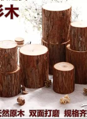 原木树桩摆件摄影拍照装饰