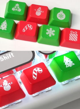 可爱透光雪人雪花礼物糖果个性机械键盘个性键帽Ctrl/ALT/fn/Win