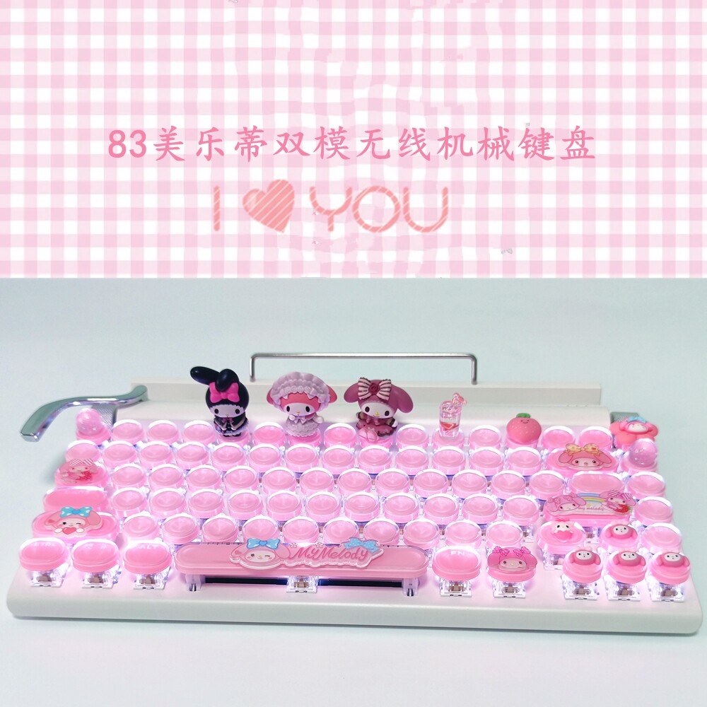 手工美乐蒂83双模无线蓝牙机械键盘粉色可爱青轴手机平板iPad电脑