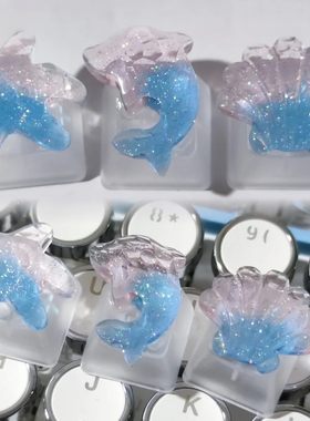 手工海洋之星冰块透明R4方形机械键盘个性键帽海豚贝壳十字轴可爱