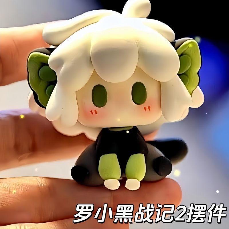周边无玩具摆件朋友闺蜜礼物高颜值Q版可爱精美罗小黑战记2