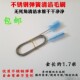 加长水管刷子鱼缸过滤桶器玻璃进出水弹簧软管道清洗清洁理毛刷器