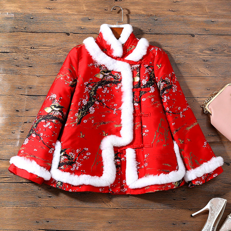 兔毛夹棉加厚棉袄小袄唐装拜年服