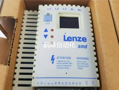 ESMD552L4TXA伦茨Lenze 变频器议价