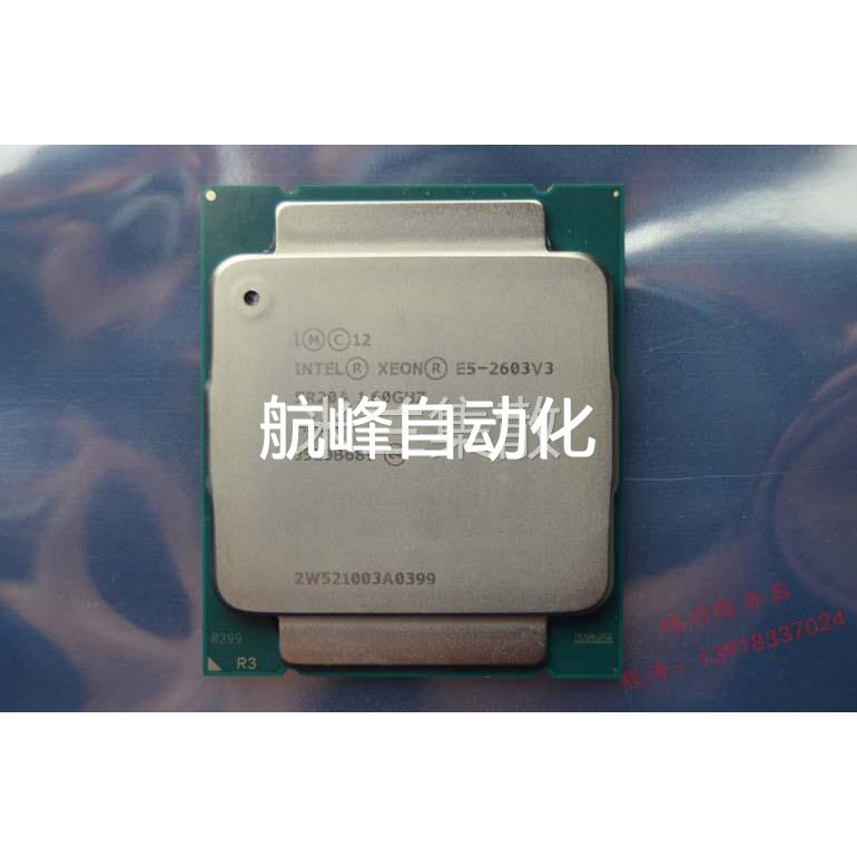 Intel E5-2630 2640 2650 2660 2670 2678 2680 2690V3 2011针CPU