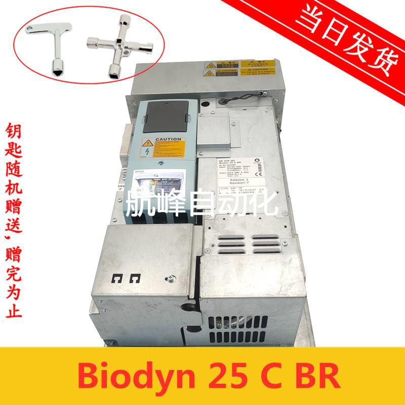 电梯配件迅达3300变频器DRVCB025 Biodyn 25 C BR ID.NO59410990