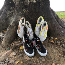 白菜Vans Mid Skool Vlt熊熊拼接中帮板鞋男女款 VN0A7Q4S91U/R/S