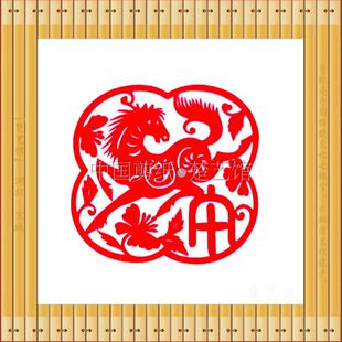 楚艺馆 剪纸 窗花 工艺品 生肖之午马 剪纸窗花 中国特色手工艺