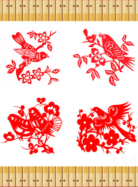 喜鹊梅花剪纸窗花中国品婚礼教学