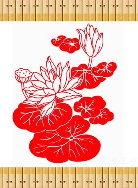 荷花清正廉洁手工剪纸