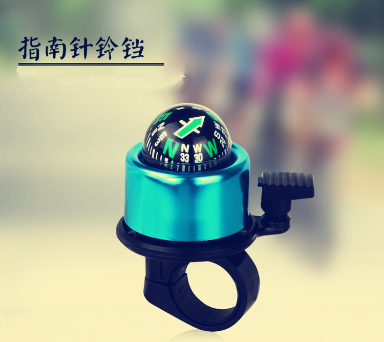 包邮 自行车铃铛山地车单车装备车铃/喇叭