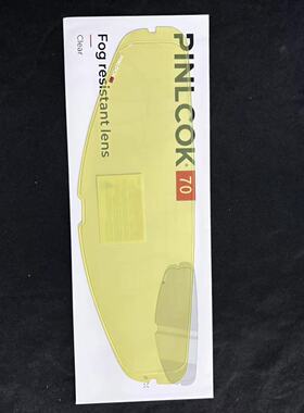 摩托车头盔防雾贴片HJC CS-R3 C10  C70  I70全盔 c10通用防雾贴