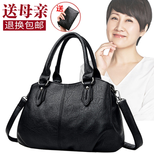 真皮中年包包女2026新款 百搭三层软皮妈妈手提包单肩斜挎包 春夏季