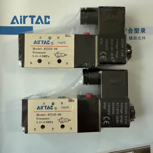 亚德客4V210-08电磁阀4V210-08DC24V/4V210-08AC220V/4V210-06