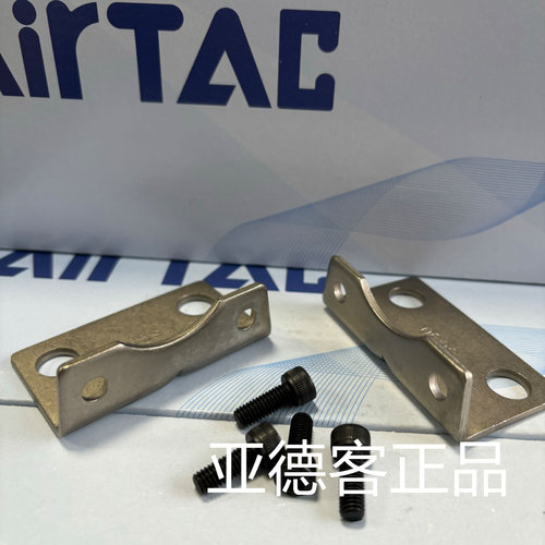 亚德客气缸附件F-SC32LB F-SC40LB F-SC50LB F-SC63LB F-SC80LB