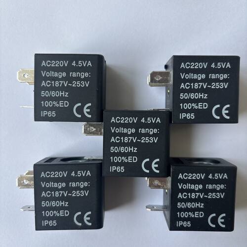 单独电磁阀线圈DC24V/AC220V内部黄铜线圈现货5只装品质保证