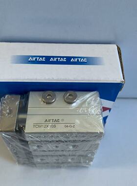 原装亚德客AirTAC三轴气缸TCM63X25X30X40X50X60X70X75X80-S