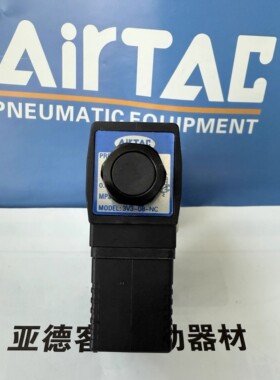 原装亚德客3V3-08-NC电磁阀3V308NCA/3V308NCB/3V308NOA/3V308NOB